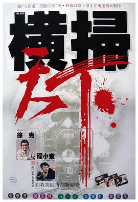 日本aⅴ免费视频一区二区三区