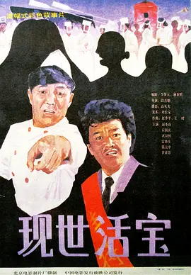 国产粉嫩在线观看