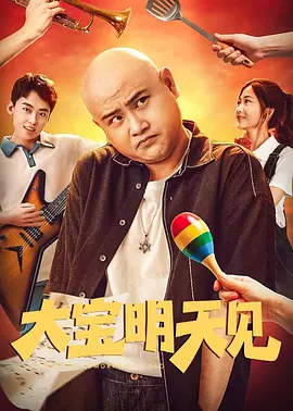 手机看片你懂的