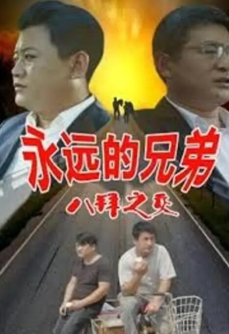国产精品视频500部