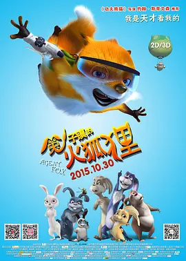 我和丰满老师疯狂做爰小说