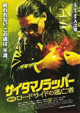 欧美最猛黑人xxxx黑人猛交