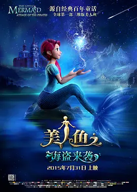 蔡千惠电影大全在线观看免费