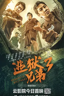 久久麻豆