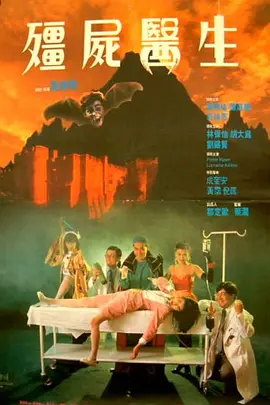 五夜婷婷