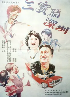 亚洲成人动漫av