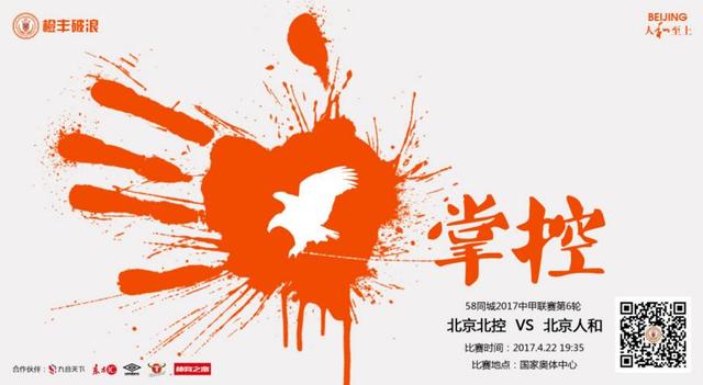久草网免费