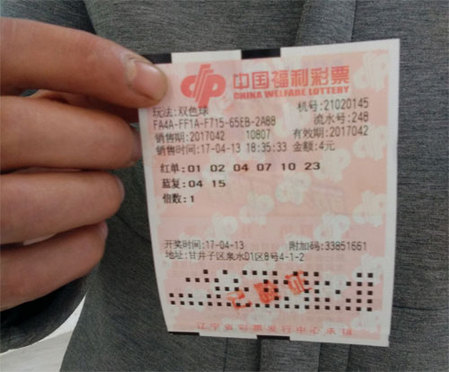 国产香蕉一区二区三区在线视频