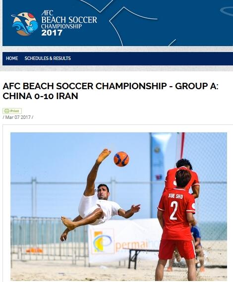 国产成人免费福利网站