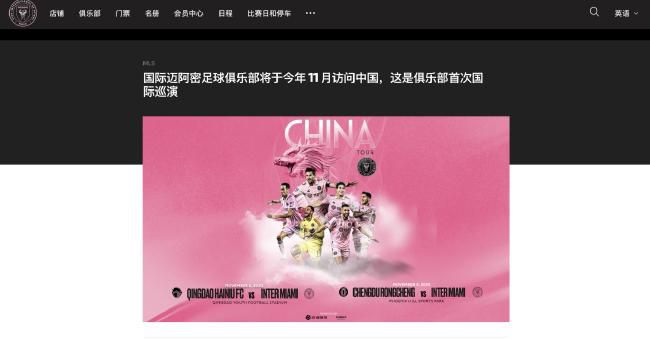 欲言难止无删减笔趣阁