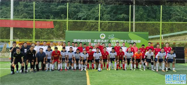 大象视频dx2022回家的路
