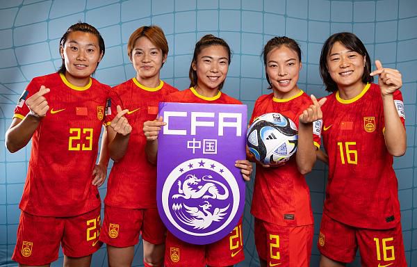 中国女人做爰做爰