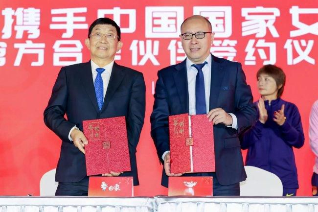 女儿的义父2免费观看影视大全