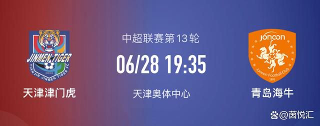11个人开火车的视频56分钟