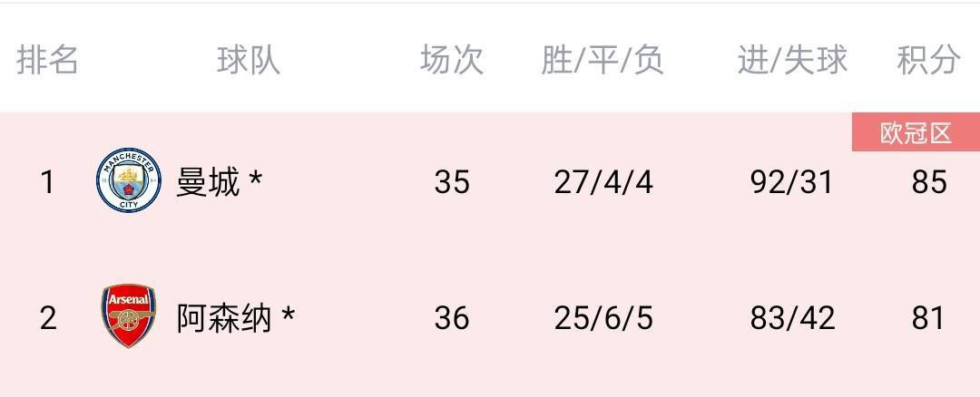 日本aaa成人毛片