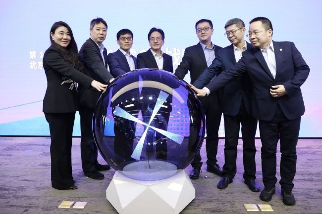 娇妻裸体交换舞会√