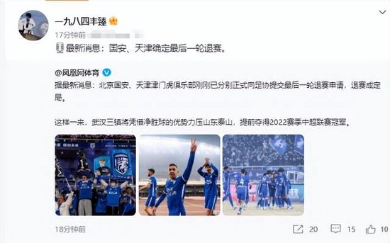 tickle的视频vk