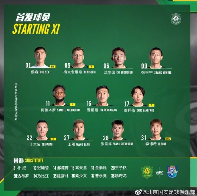 欧美性20hd另类