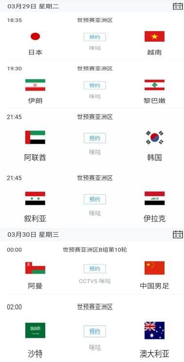 国产亚洲欧美久久精品