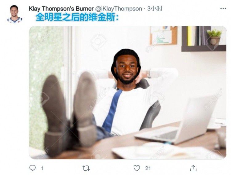 乔迁绯闻