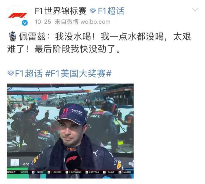 四月校园风暴