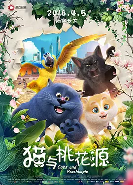 秋霞午夜一级理论片久久