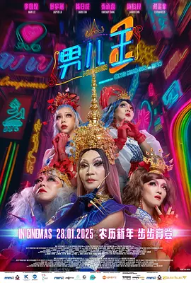 免费在线国产精品