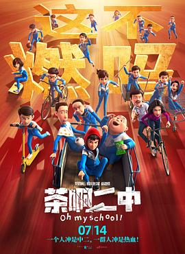 女子扒开尿口让男生捅