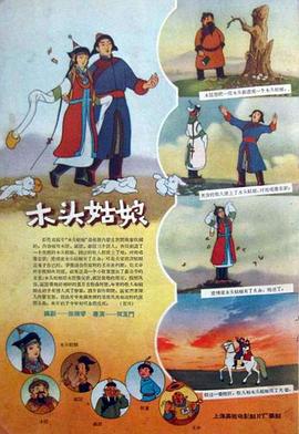 国产成人h综合亚洲欧美在线