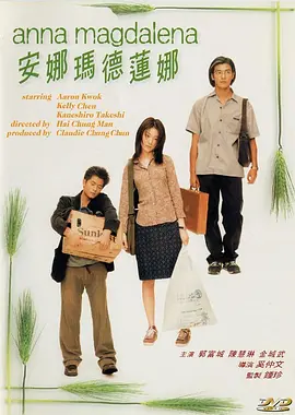 久久伊人中文字幕