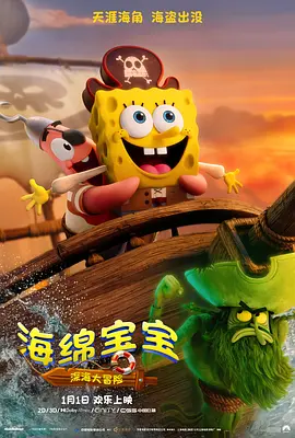 小h短篇辣肉各种姿势老师