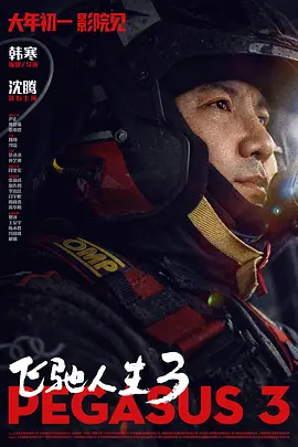高清在线亚洲
