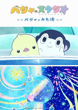 91免费视频