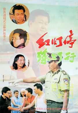 成人污app