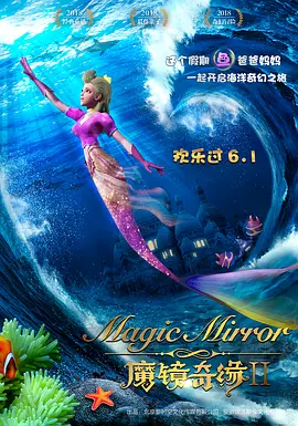 日韩a免费