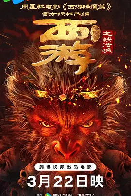 国产资源av
