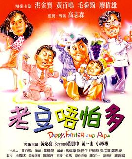 国产精品久久久久av福利动漫