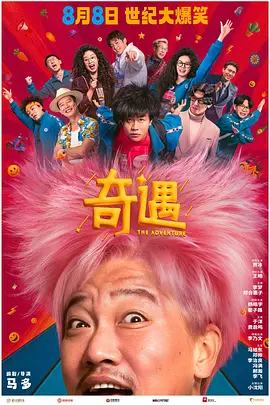 黄色a级网站