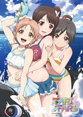 日本h视频