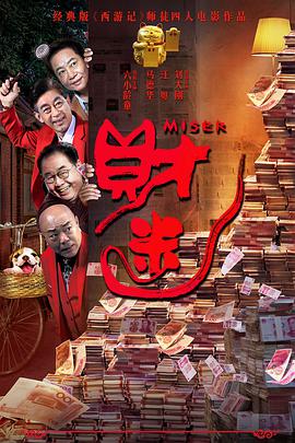 中文字幕在线观看不卡