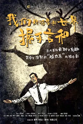 亚洲欧美日韩在线