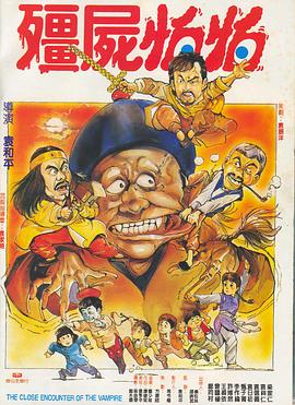 国精品日韩欧美一区二区三区