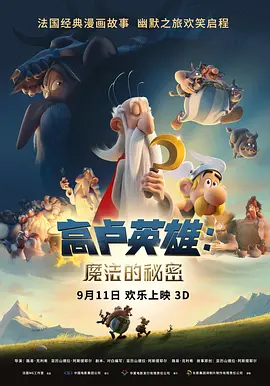 18岁以下禁看的网站