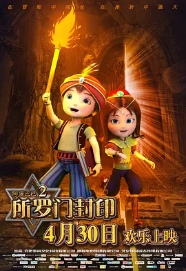 成人影院一区二区三区