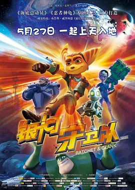 大人操小孩