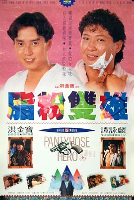 色综合91