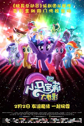 欧美日韩国产综合一区二区三区