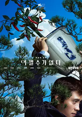 日本成人二区