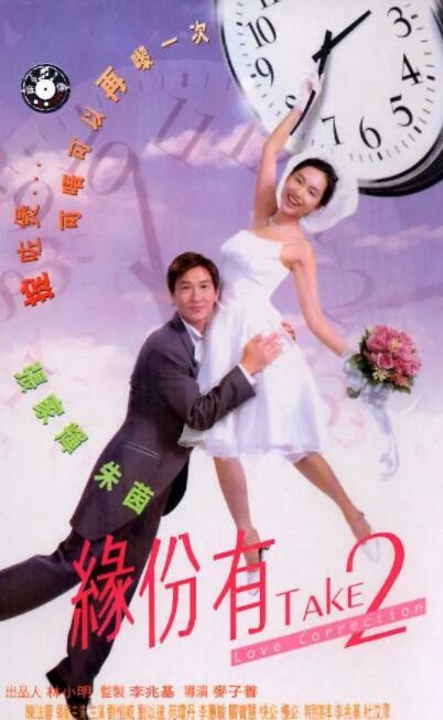 两个女医生的醋意