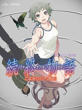 国产理论电影